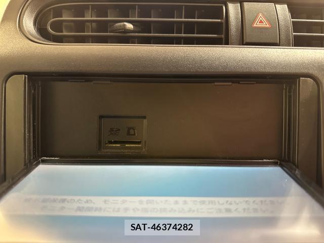 Toyota PROBOX 2020-03 8866710-9