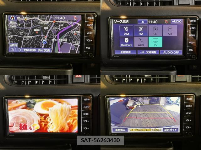 Toyota PROBOX 2021-08 8866835-10