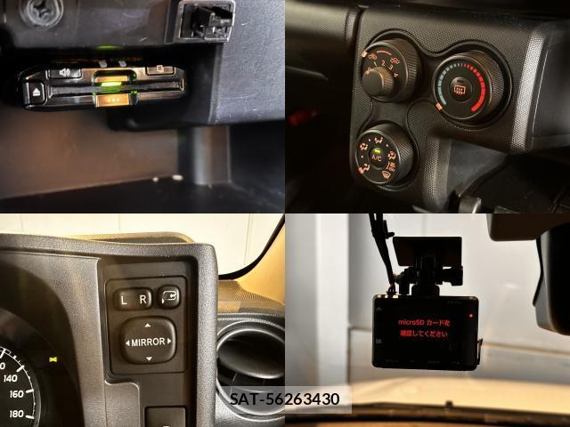 Toyota PROBOX 2021-08 8866835-11