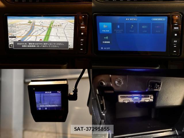 Toyota PROBOX 2021-07 8866836-13