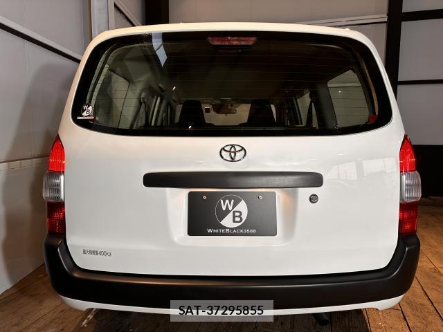 Toyota PROBOX 2021-07 8866836-16