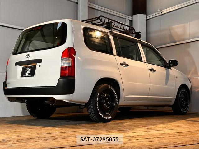 Toyota PROBOX 2021-07 8866836-2