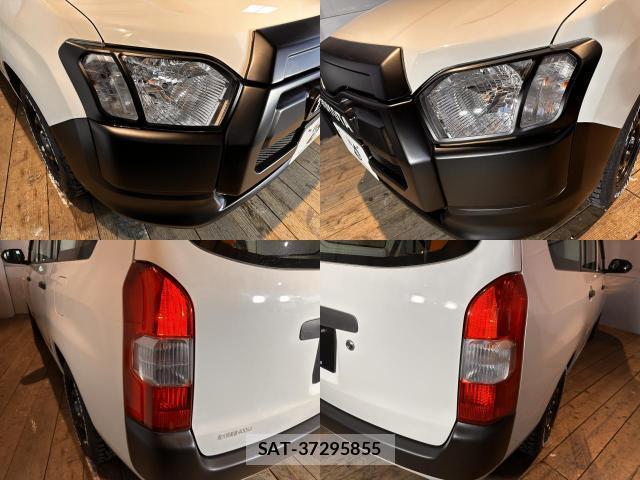 Toyota PROBOX 2021-07 8866836-8