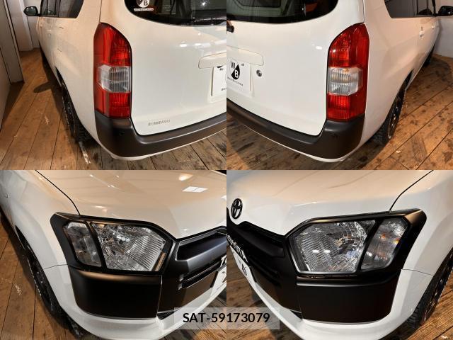Toyota PROBOX 2021-06 8866837-15