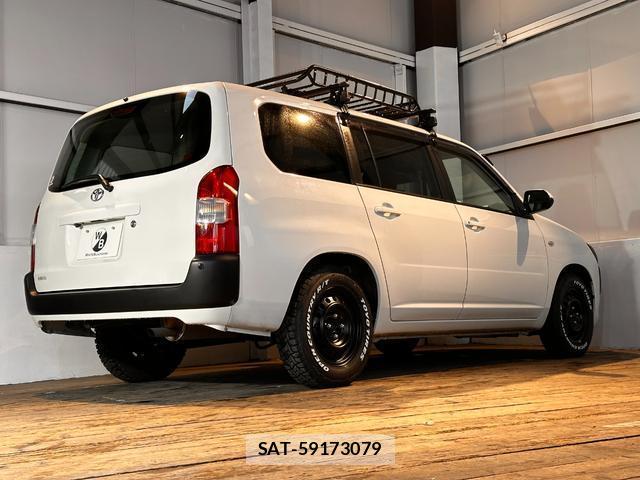 Toyota PROBOX 2021-06 8866837-2
