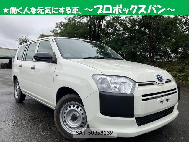 Toyota PROBOX 2021-09 8866888-0