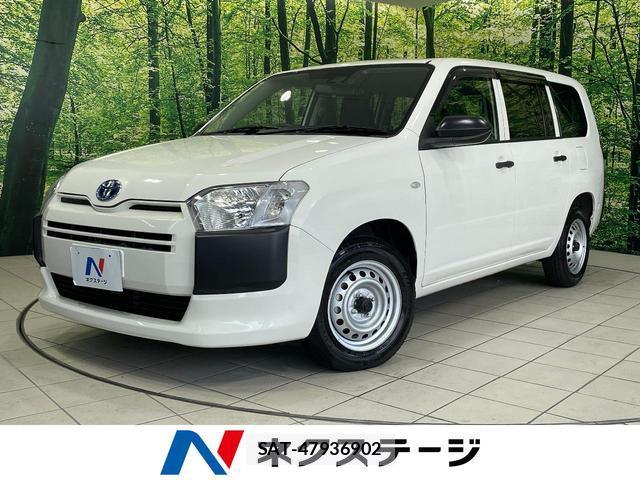 Toyota PROBOX 2021-06 8866956-0