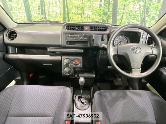 Toyota PROBOX 2021-06 8866956-1