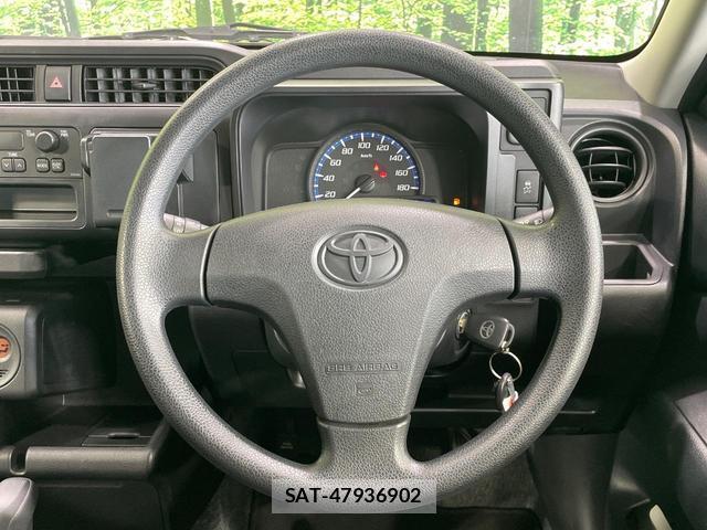 Toyota PROBOX 2021-06 8866956-10