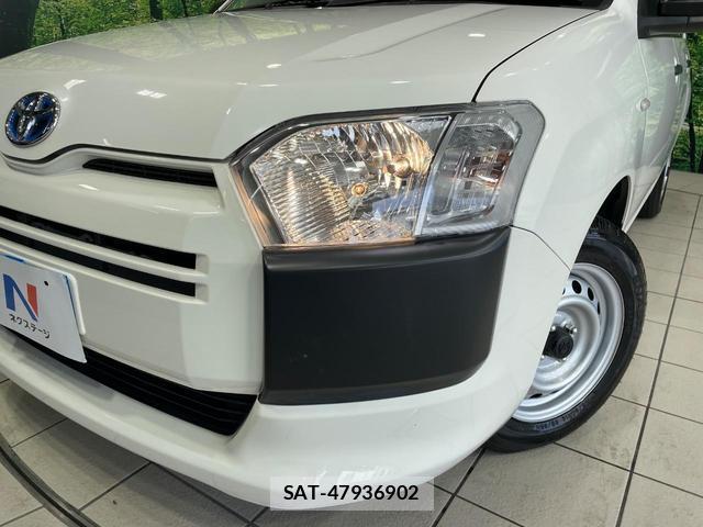 Toyota PROBOX 2021-06 8866956-11
