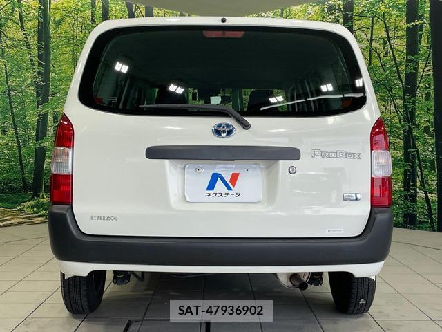 Toyota PROBOX 2021-06 8866956-14