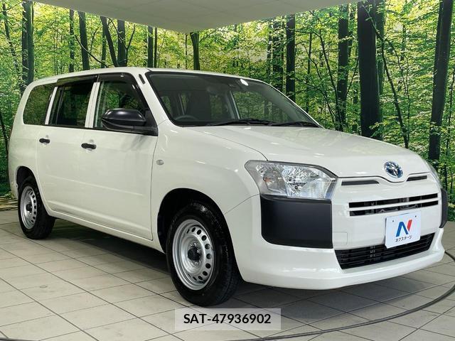 Toyota PROBOX 2021-06 8866956-15
