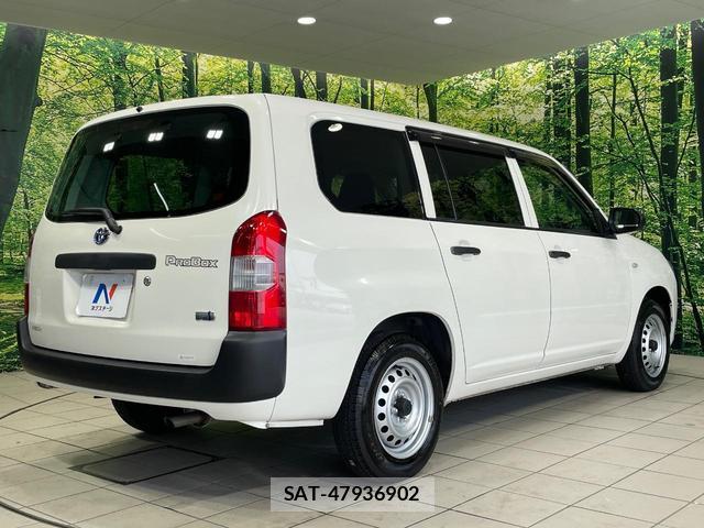 Toyota PROBOX 2021-06 8866956-16