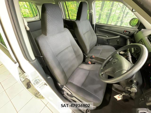 Toyota PROBOX 2021-06 8866956-7