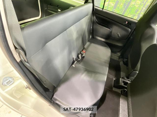 Toyota PROBOX 2021-06 8866956-8