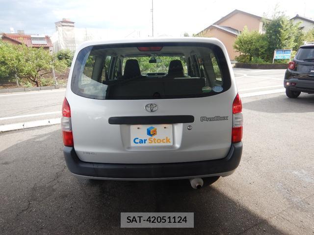 Toyota PROBOX 2015-06 8867304-15