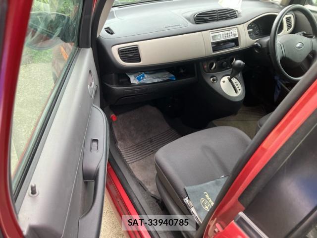 Subaru R2 2005-11 8865925-11
