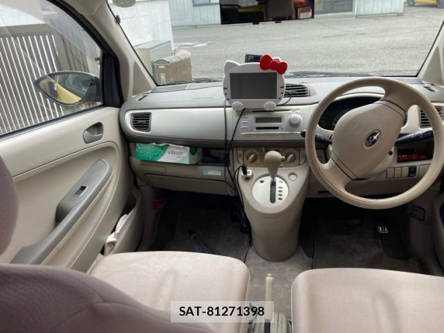 Subaru R2 2005-09 8866053-10