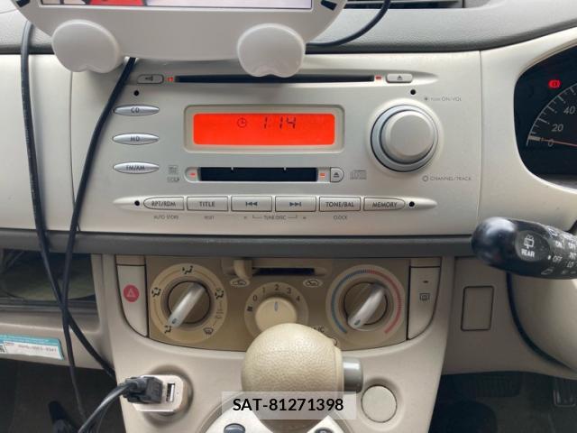 Subaru R2 2005-09 8866053-12