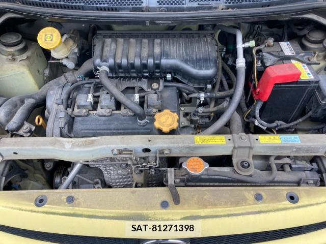 Subaru R2 2005-09 8866053-4