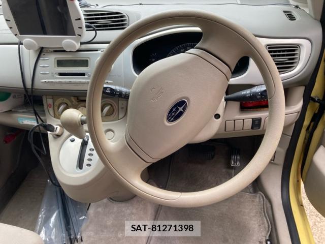 Subaru R2 2005-09 8866053-7