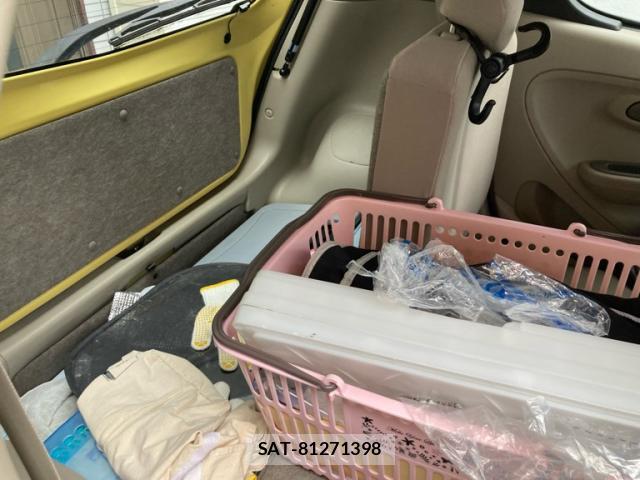 Subaru R2 2005-09 8866053-8