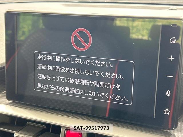 Toyota RAIZE 2025-10 8866074-2