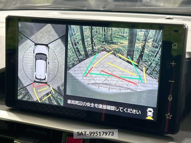 Toyota RAIZE 2025-10 8866074-3