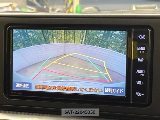 Toyota RAIZE 2022-06 8867180-3