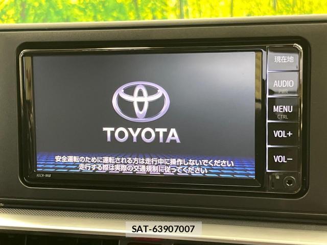 Toyota RAIZE 2020-08 8867183-2