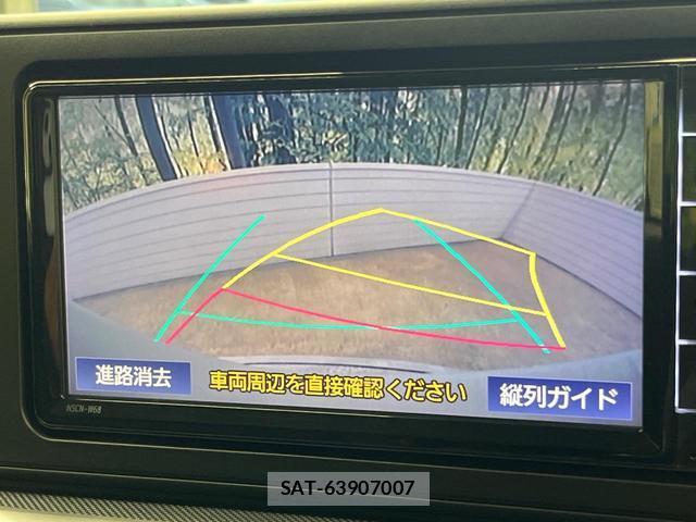 Toyota RAIZE 2020-08 8867183-3