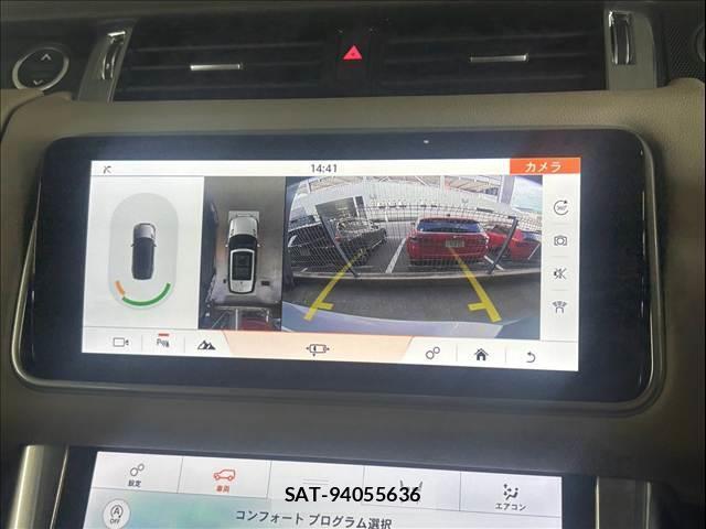 Land Rover RANGE ROVER SPORT 2020-12 8867364-3