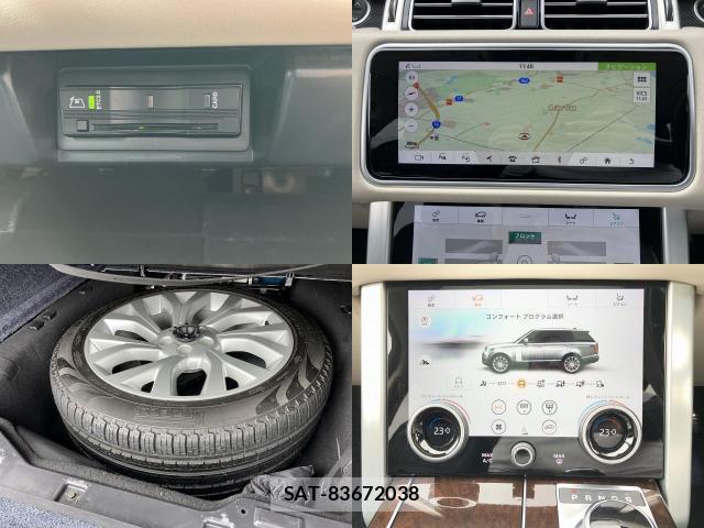 Land Rover RANGE ROVER 2020-06 8865997-11