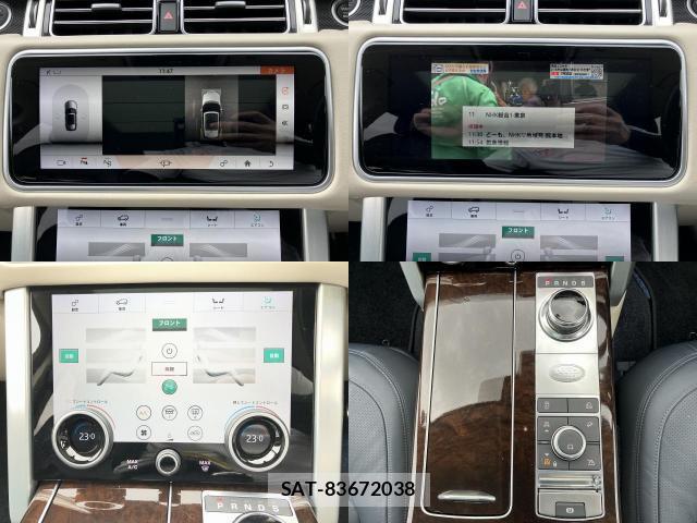 Land Rover RANGE ROVER 2020-06 8865997-4