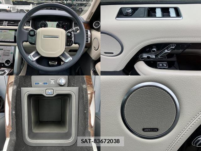 Land Rover RANGE ROVER 2020-06 8865997-8