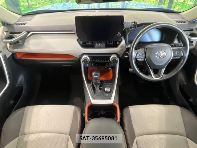 Toyota RAV4 2023-12 8865876-1
