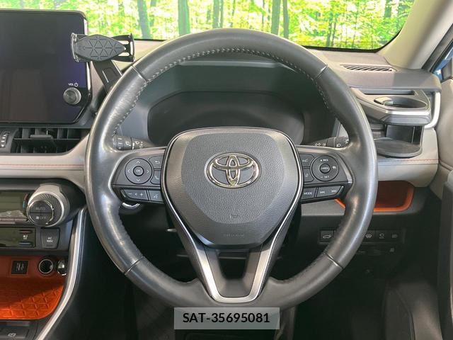 Toyota RAV4 2023-12 8865876-10
