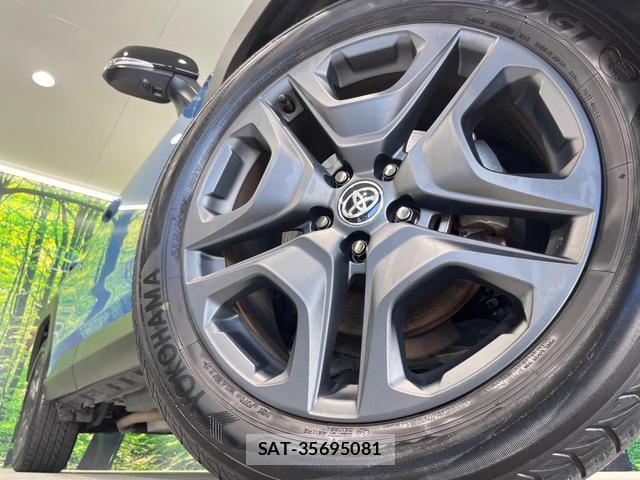 Toyota RAV4 2023-12 8865876-12