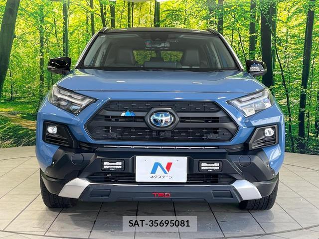 Toyota RAV4 2023-12 8865876-13