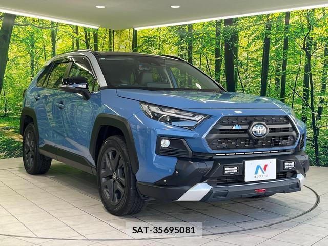 Toyota RAV4 2023-12 8865876-15