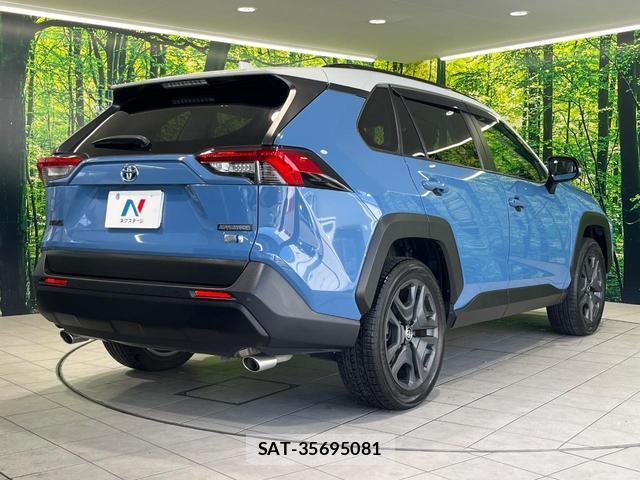 Toyota RAV4 2023-12 8865876-16