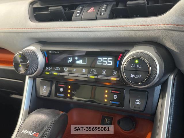 Toyota RAV4 2023-12 8865876-5