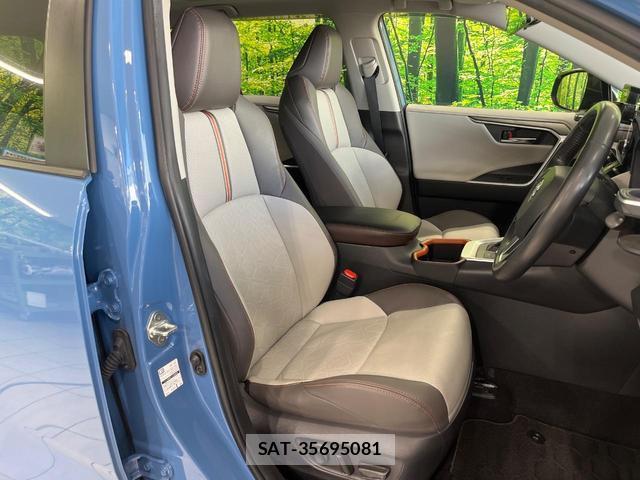 Toyota RAV4 2023-12 8865876-7