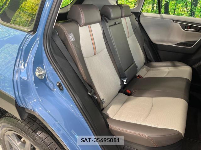 Toyota RAV4 2023-12 8865876-8