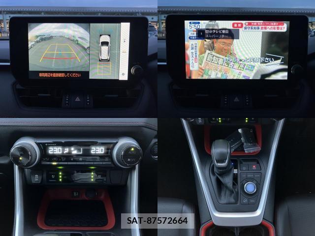 Toyota RAV4 2024-02 8865998-4