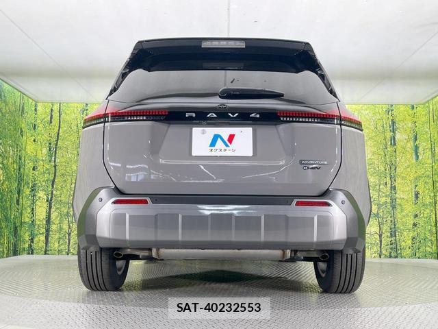 Toyota RAV4 2026-02 8866033-14