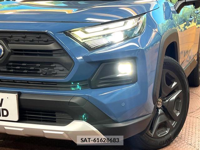 Toyota RAV4 2022-02 8866088-11
