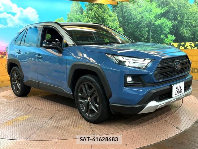 Toyota RAV4 2022-02 8866088-15