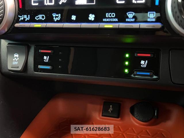 Toyota RAV4 2022-02 8866088-3