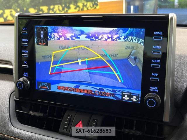 Toyota RAV4 2022-02 8866088-4